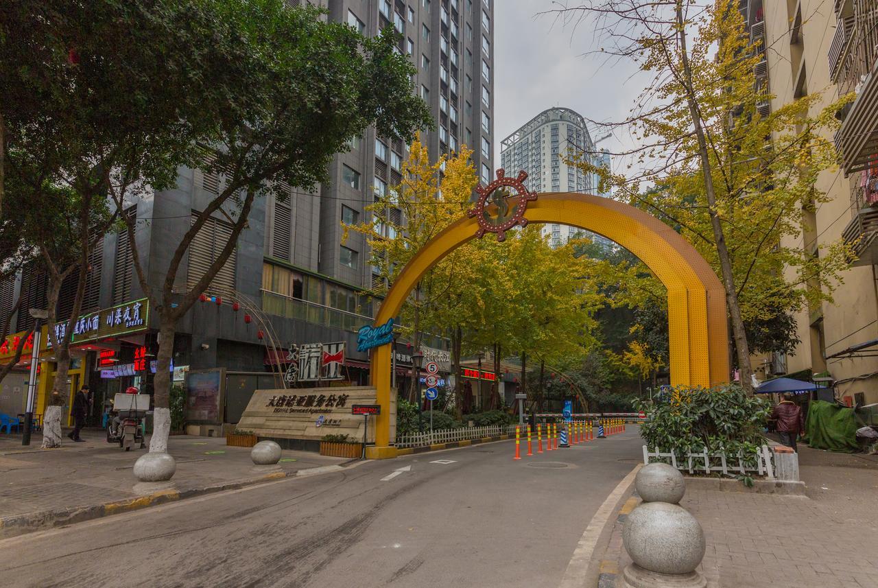 Yue Ke Apartment - Changbin Road Branch Chongqing Bagian luar foto